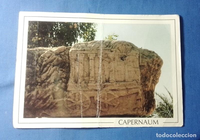 Postales: postal Israel Capernaum cornisa templo ionic sin circular - Foto 1