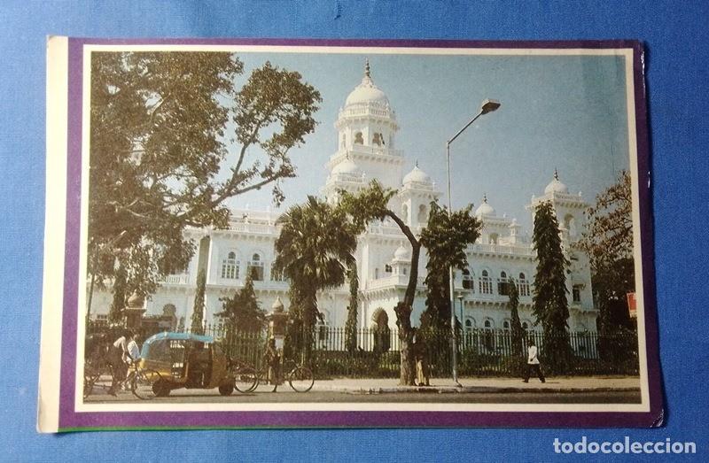 Postales: postal India Hyderabad Legislative Assembly sin circular - Foto 1