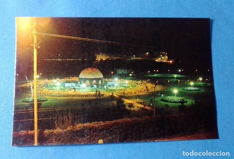 Postales: postal India OOTY Childrens Park sin circular - Foto 1