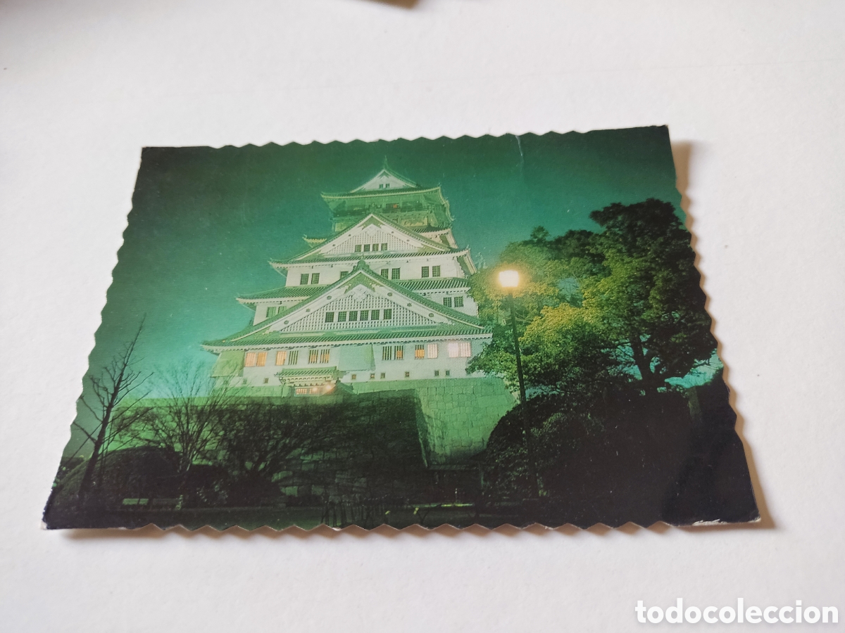 Postales: Postal Osaka castillo - Foto 1