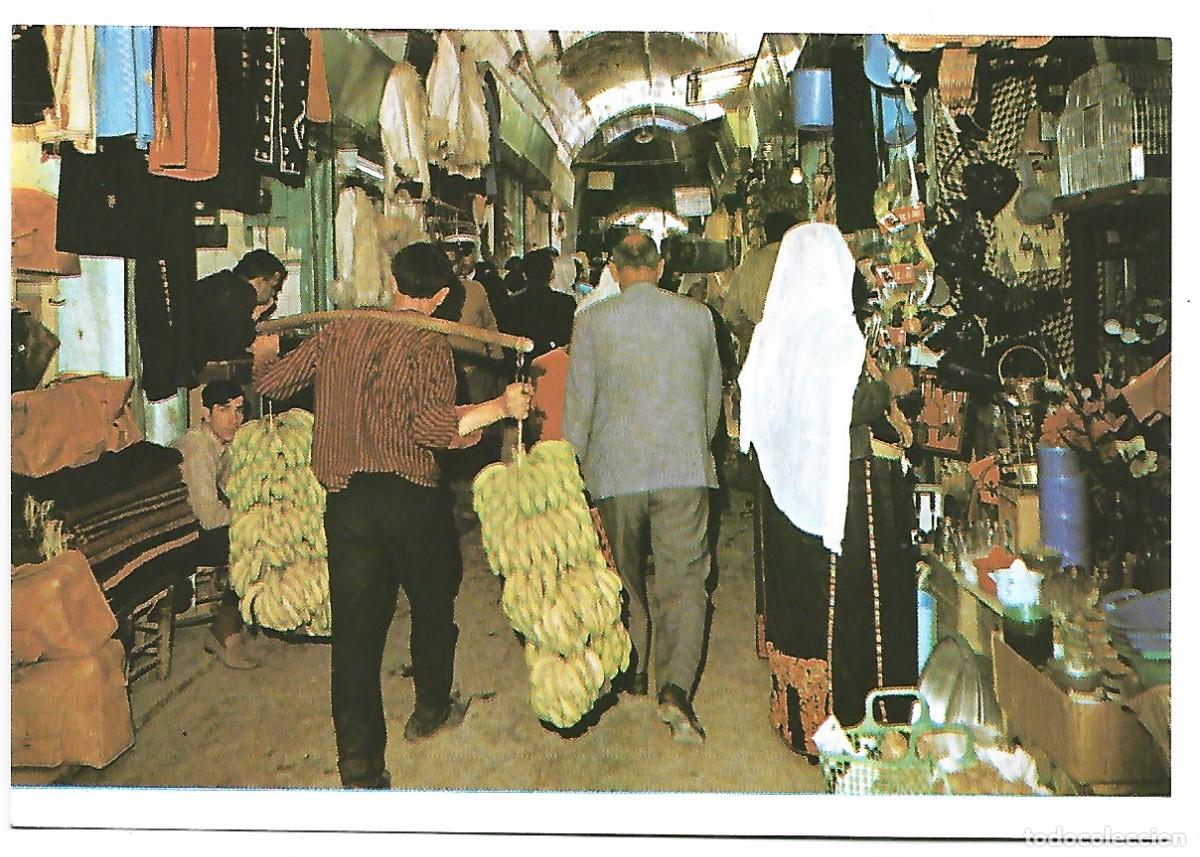 Postales: UN BAZAR / BASAR.- JERUSALEM / ISRAEL - Foto 1