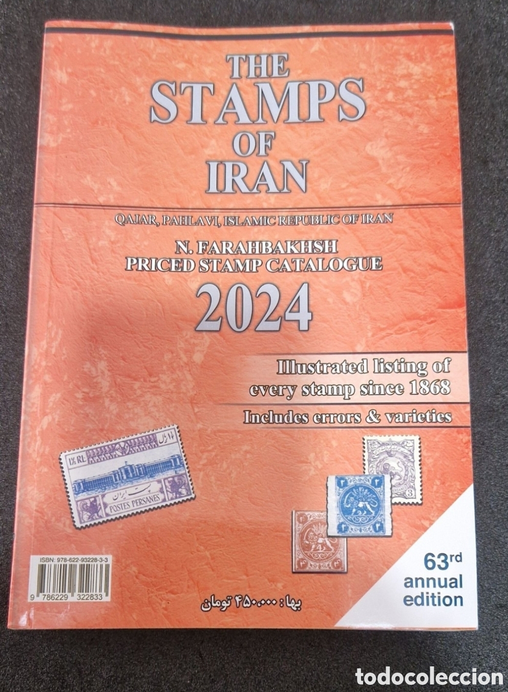 Postales: Stamp book Iran 2024 - Foto 1