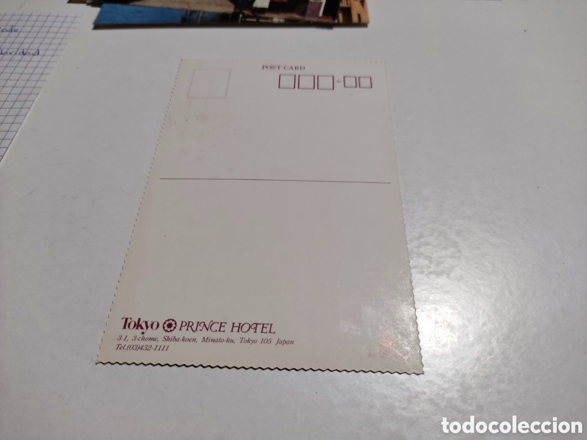 Postales: Postal Tokyo Prince hotel - Foto 2