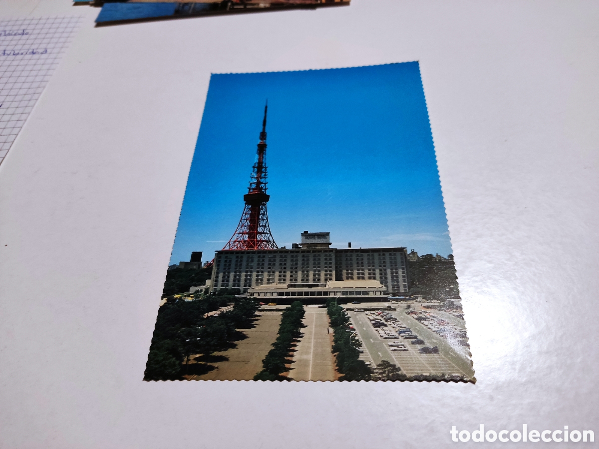 Postales: Postal Tokyo Prince hotel - Foto 1