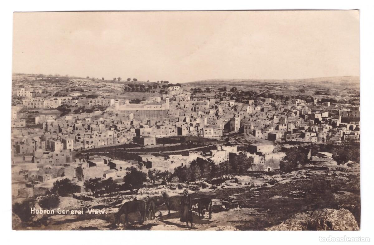 Postales: PALESTINE // HEBRON // GENERAL VIEW - Foto 1