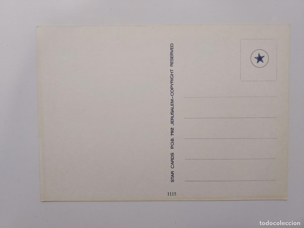 Postales: POSTAL ISRAEL BETHLEHEM DIVERSOS ASPECTOS. SIN CIRCULAR - Foto 2