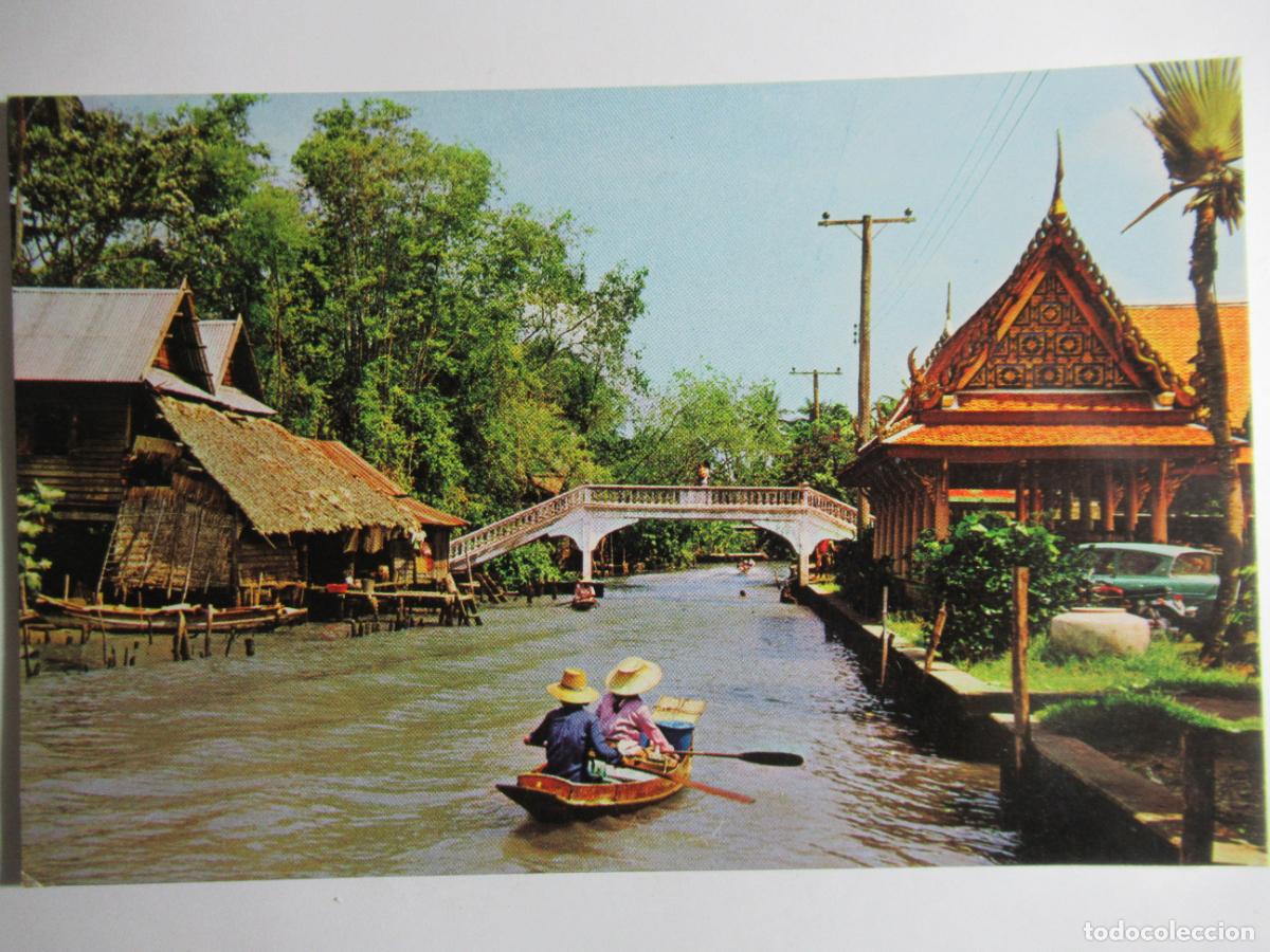Postales: Greater Bangkok - Thailand - Foto 1