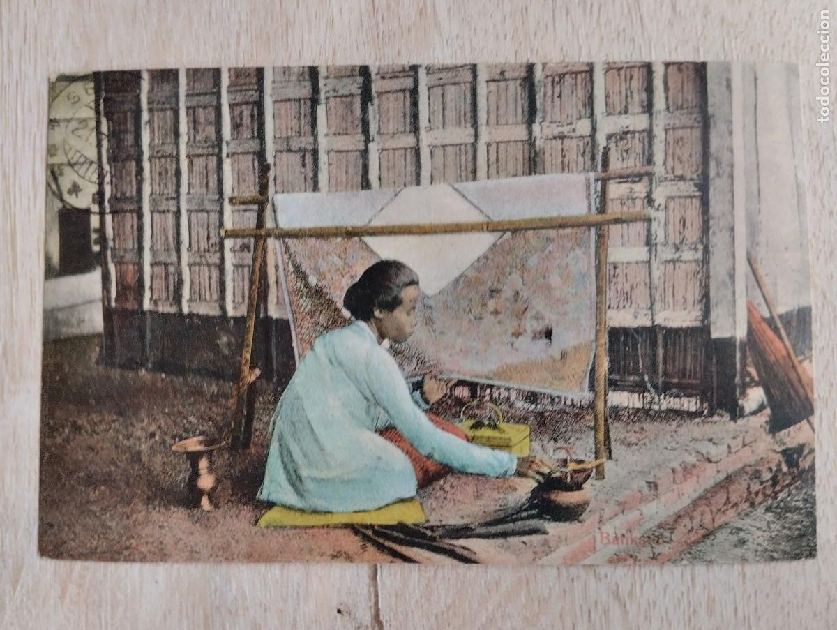 Postales: PE - INDIA. ETNICA. TELAR.. - Foto 1
