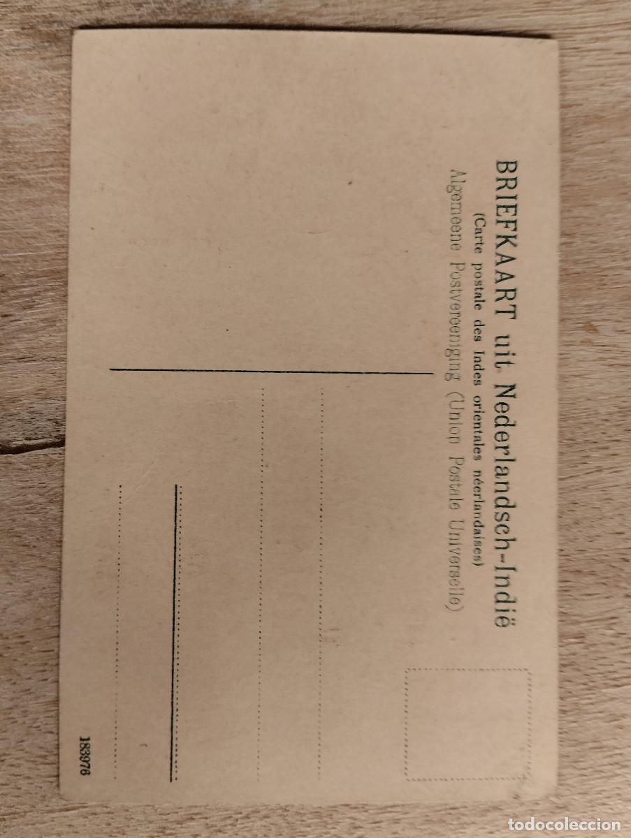 Postales: PE - INDIA. ETNICA. TELAR.. - Foto 2