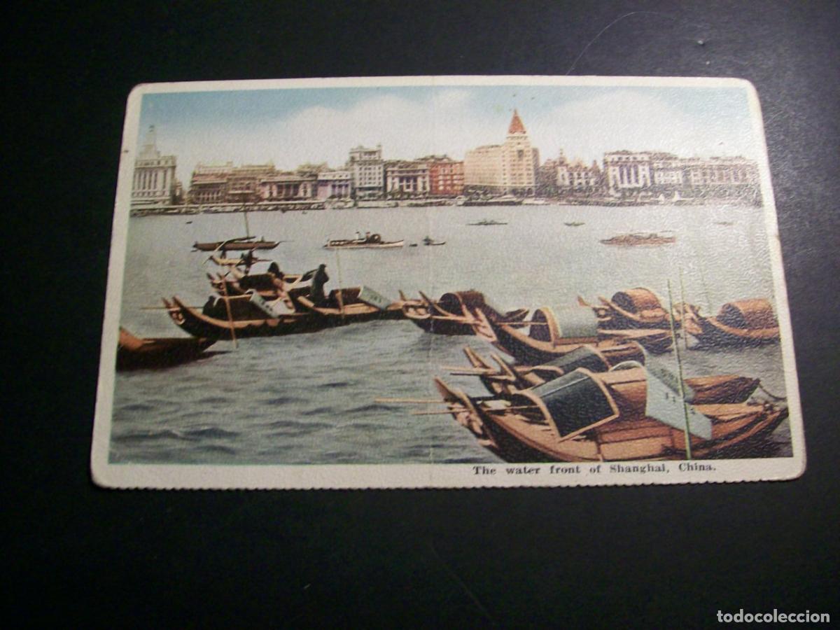 Postales: SHANGHAI CHINA POSTAL - Foto 1