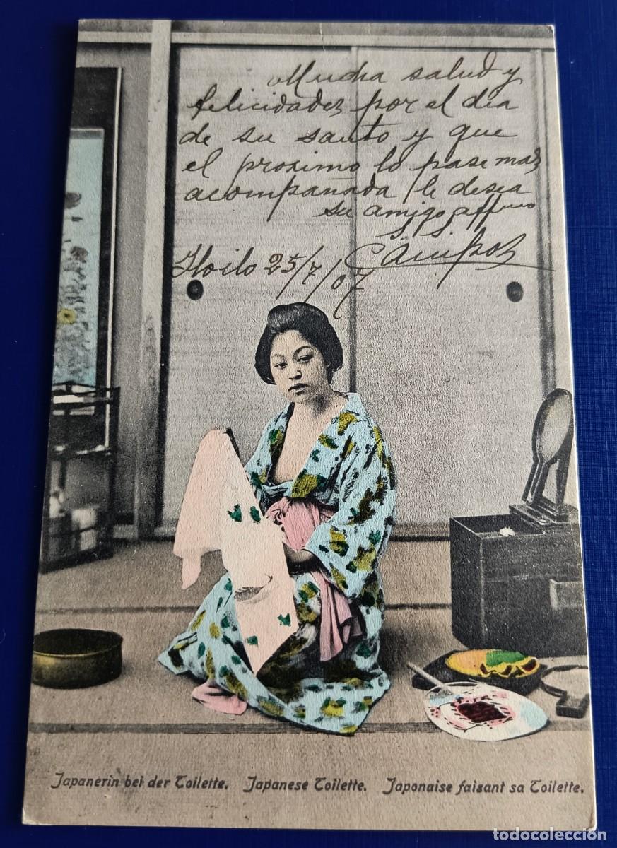 Postales: ANTIGUA POSTAL DE MUJER JAPONESA - Foto 1