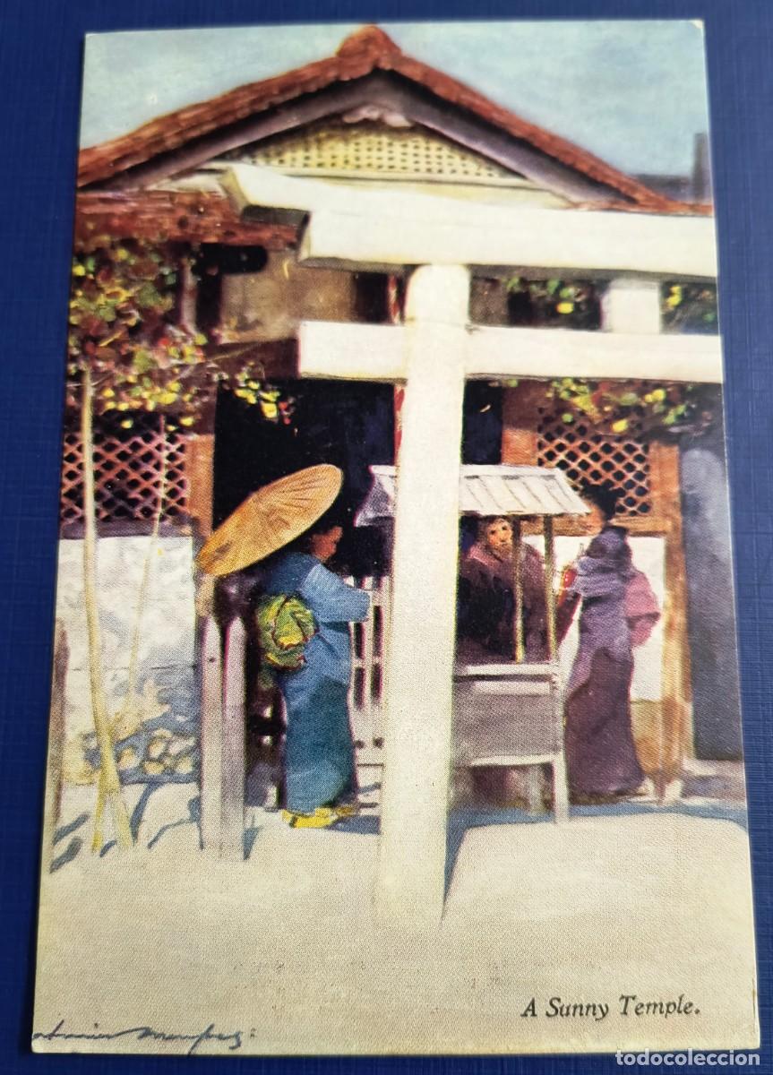 Postales: ANTIGUA POSTAL DE TEMPLO EN JAP&Oacute;N - Foto 1