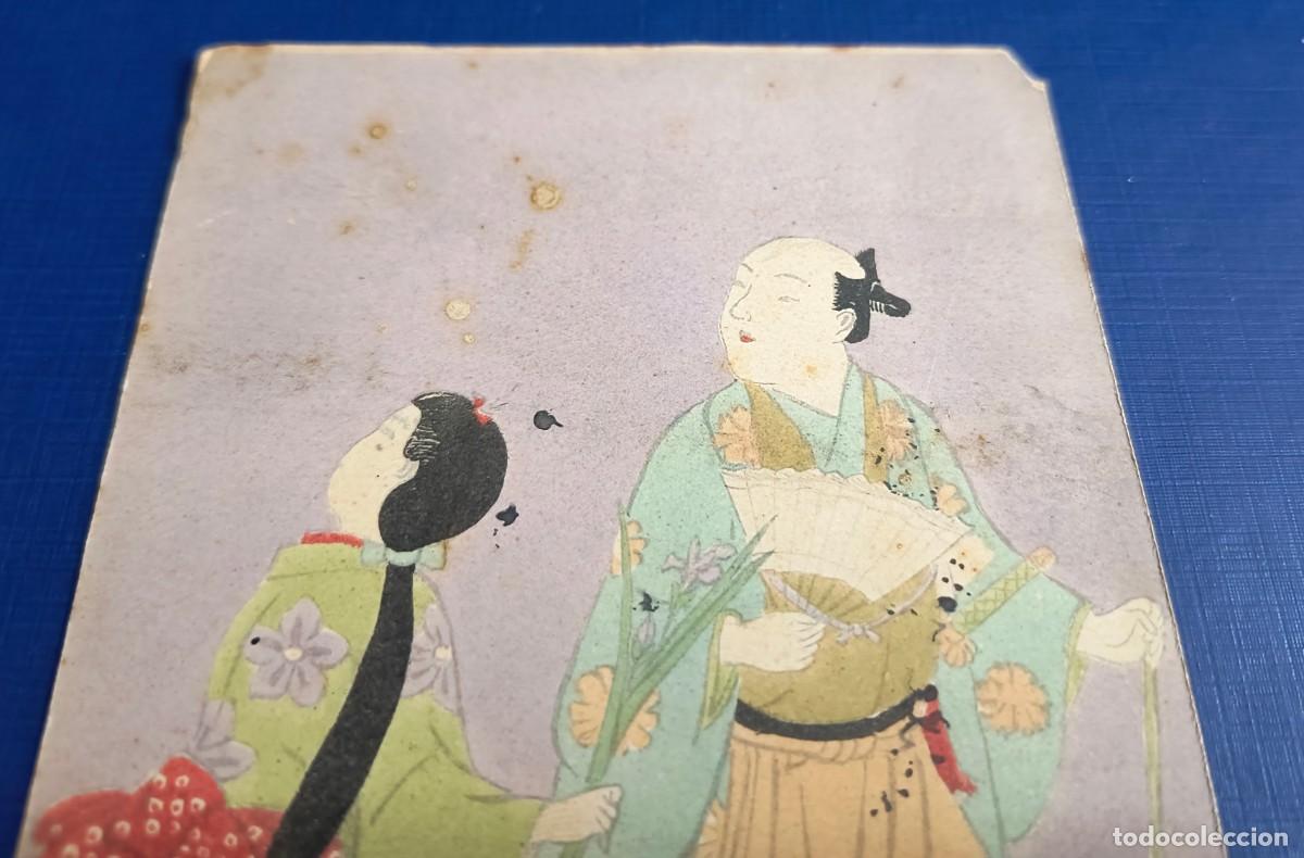 Postales: ANTIGUA POSTAL DE PAREJA ORIENTAL - Foto 2