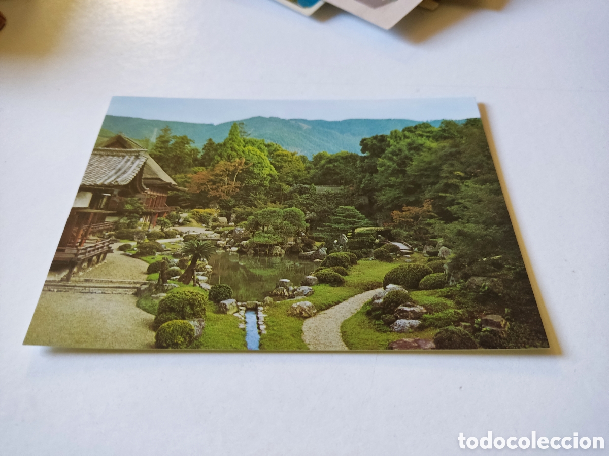 Postales: Postal garden Jap&oacute;n ... - Foto 1