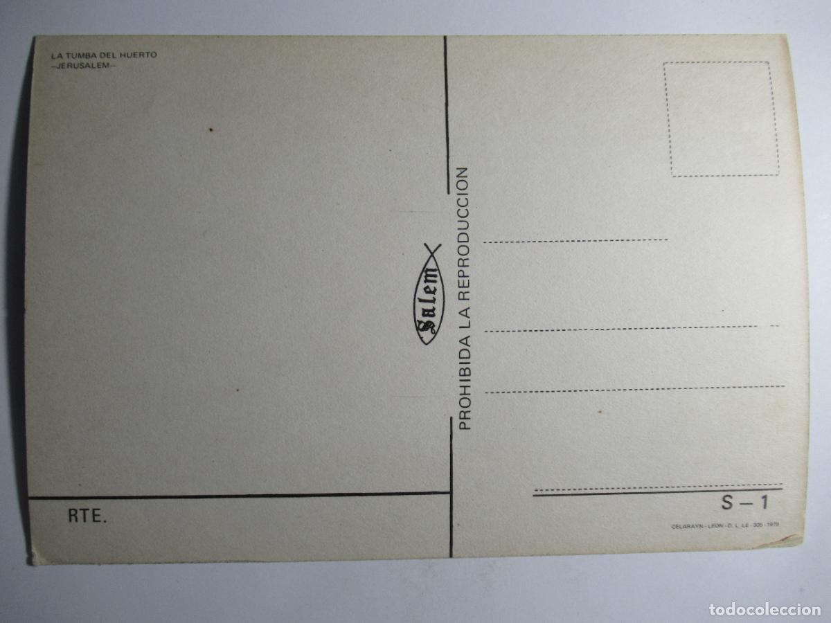 Postales: Jerusalem - La tumbo del Huerto - Foto 2