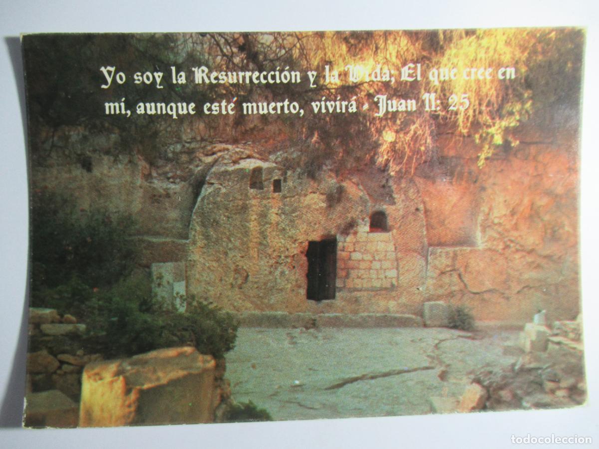 Postales: Jerusalem - La tumbo del Huerto - Foto 1