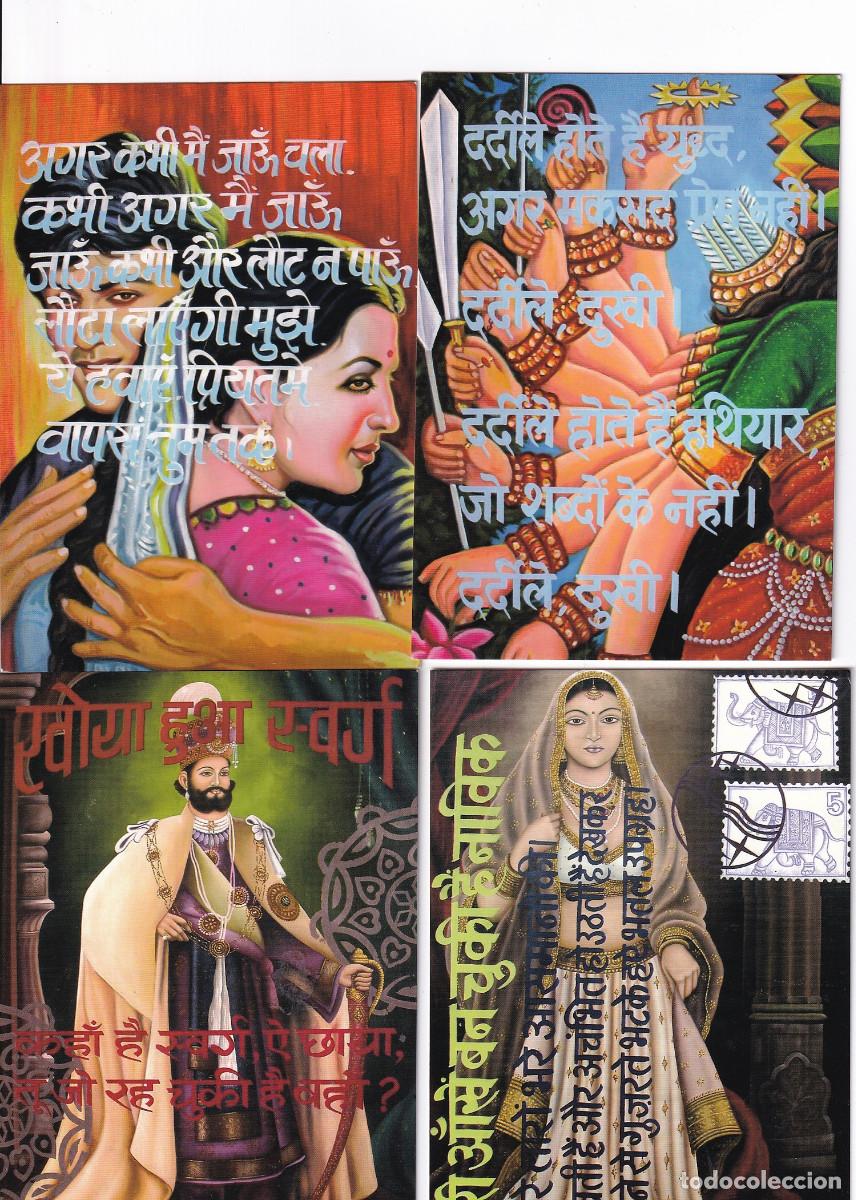Postales: 26 POSTALES SOBRE LA INDIA. - Foto 3