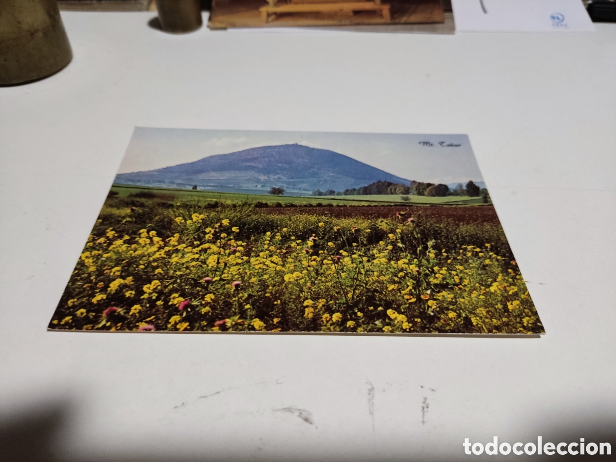 Postales: Postal Monte Tabor Israel - Foto 1
