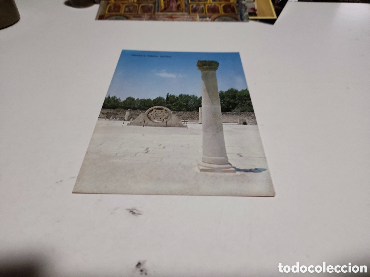 Postales: Postal Hisham,s Palace,jericho - Foto 1