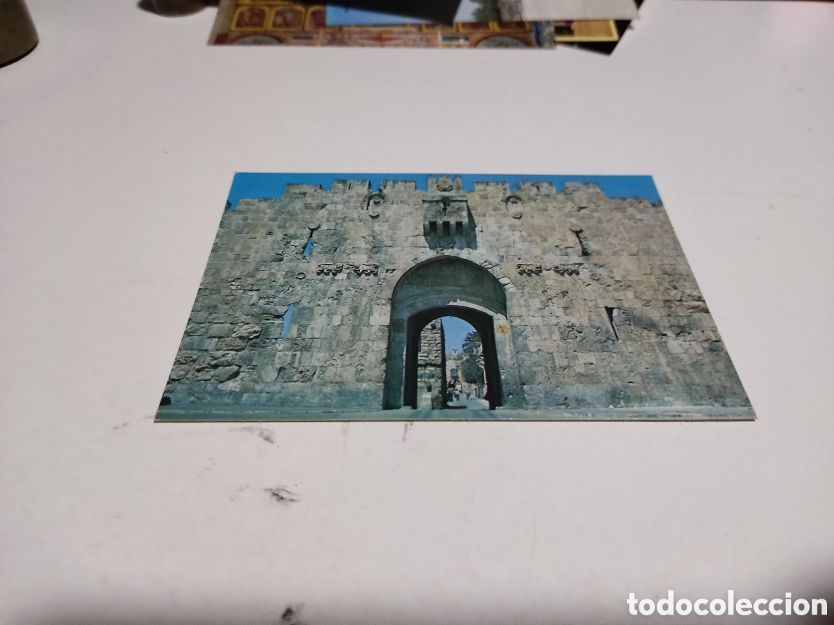 Postales: Postal castillo puerta, Jerusal&eacute;n - Foto 1