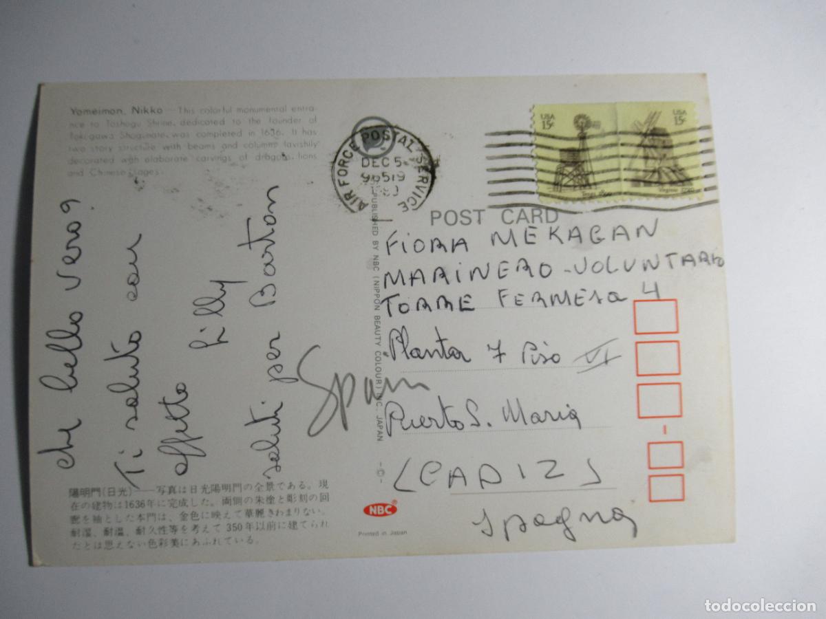 Postales: China - Yomeimon, Nikko - Foto 2