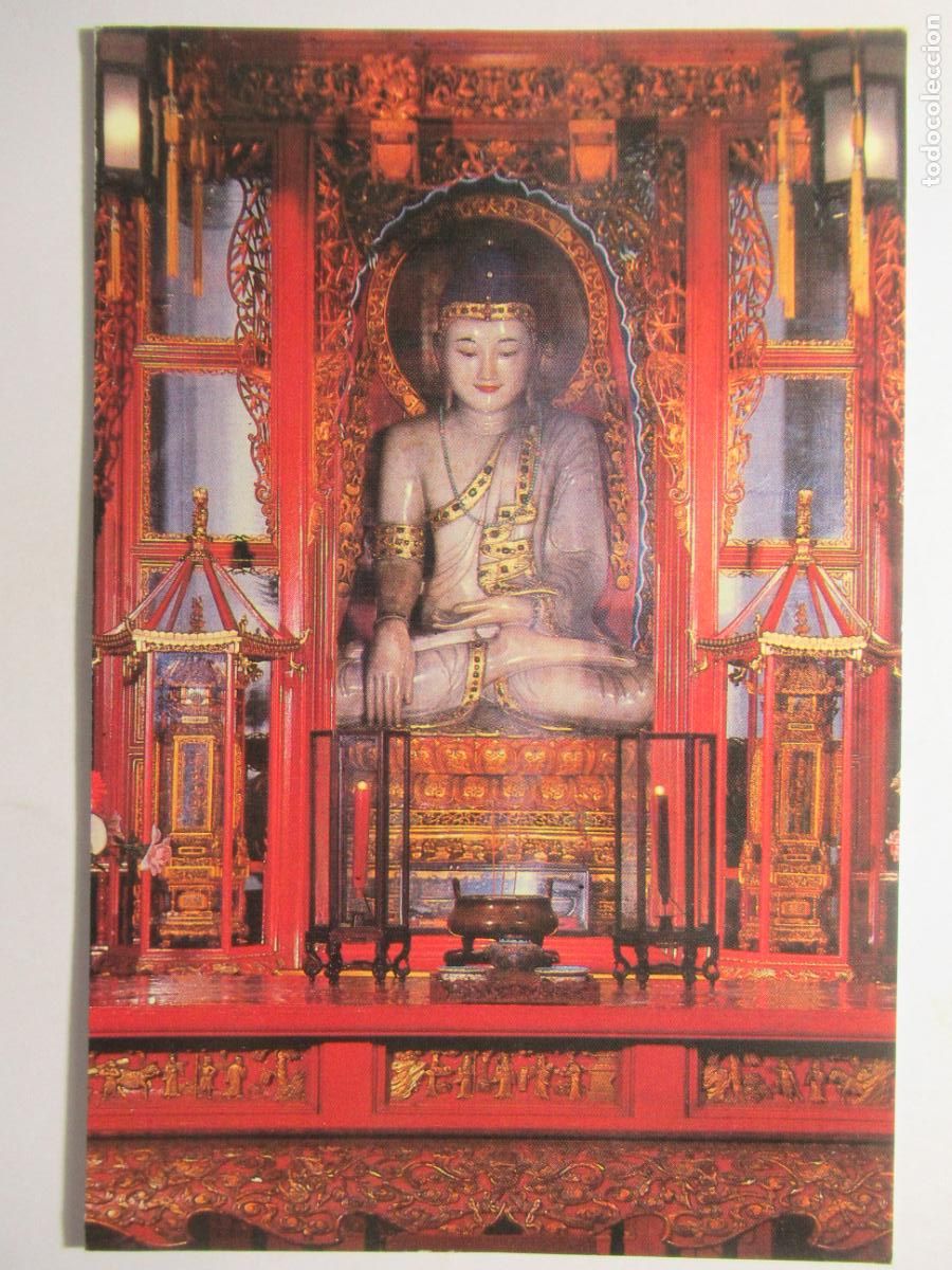 Postales: Postal Jade Buddha - escrita - Foto 1