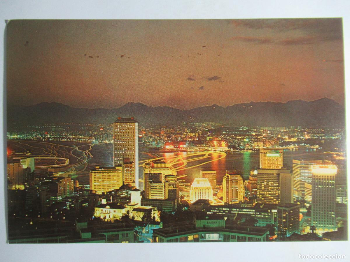 Postales: Hong Kong - Night scene from Peak - Foto 1