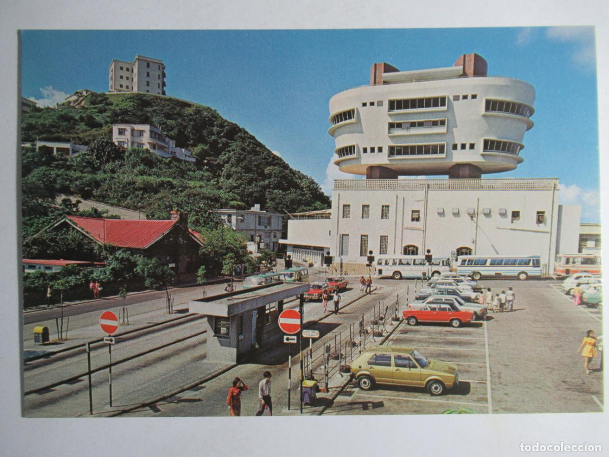 Postales: Hong Kong - Peak Tower Restaurant - Foto 1