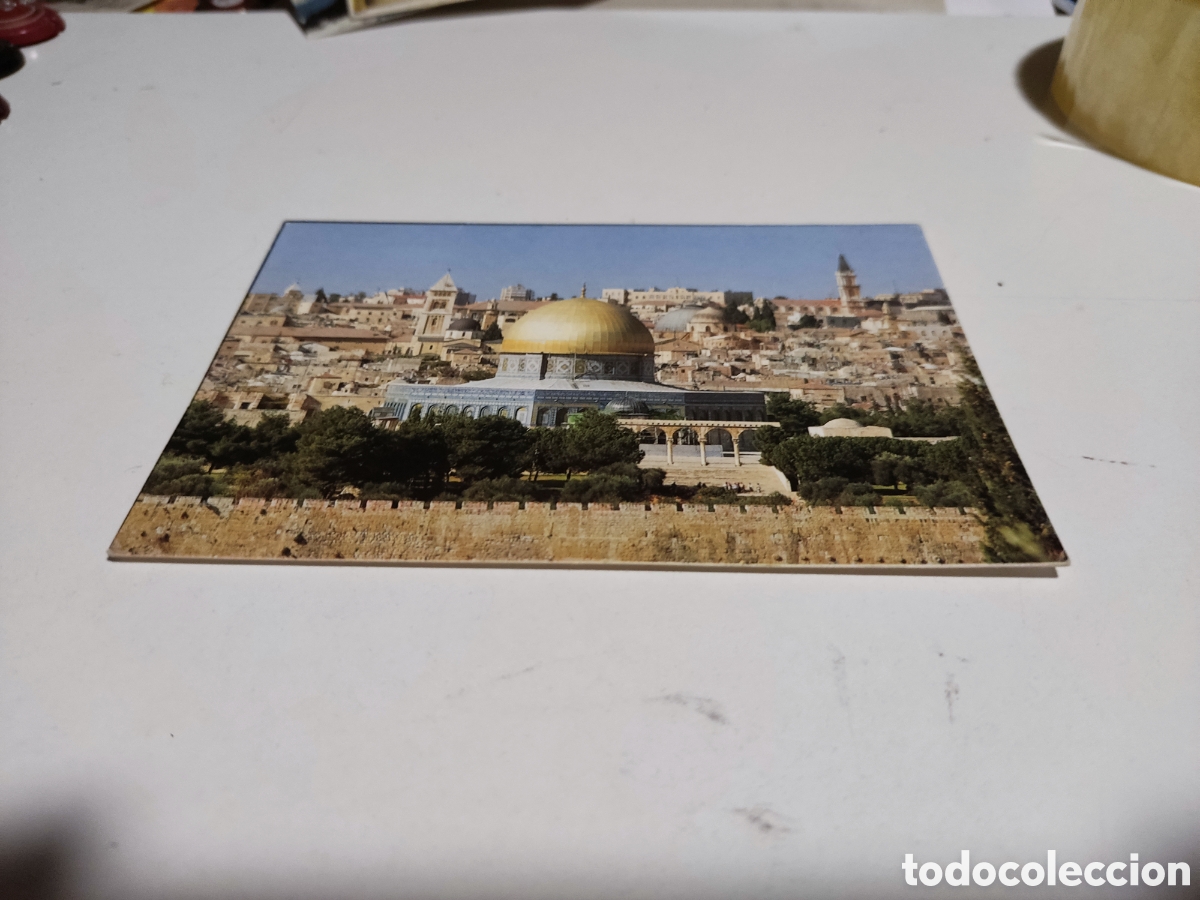 Postales: Postal Jerusal&eacute;n.... - Foto 1