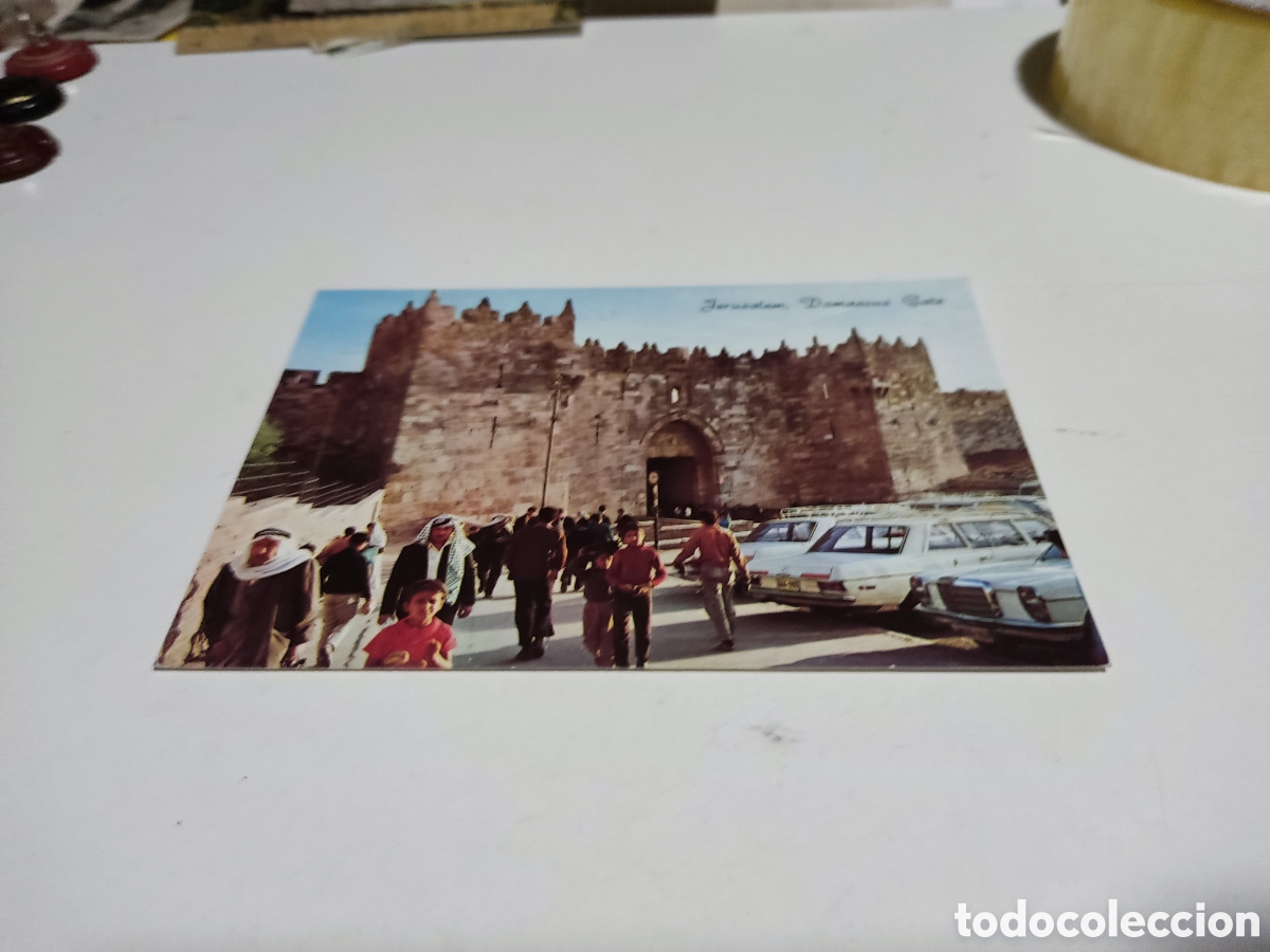 Postales: Postal Jerusal&eacute;n puerta de damasco - Foto 1