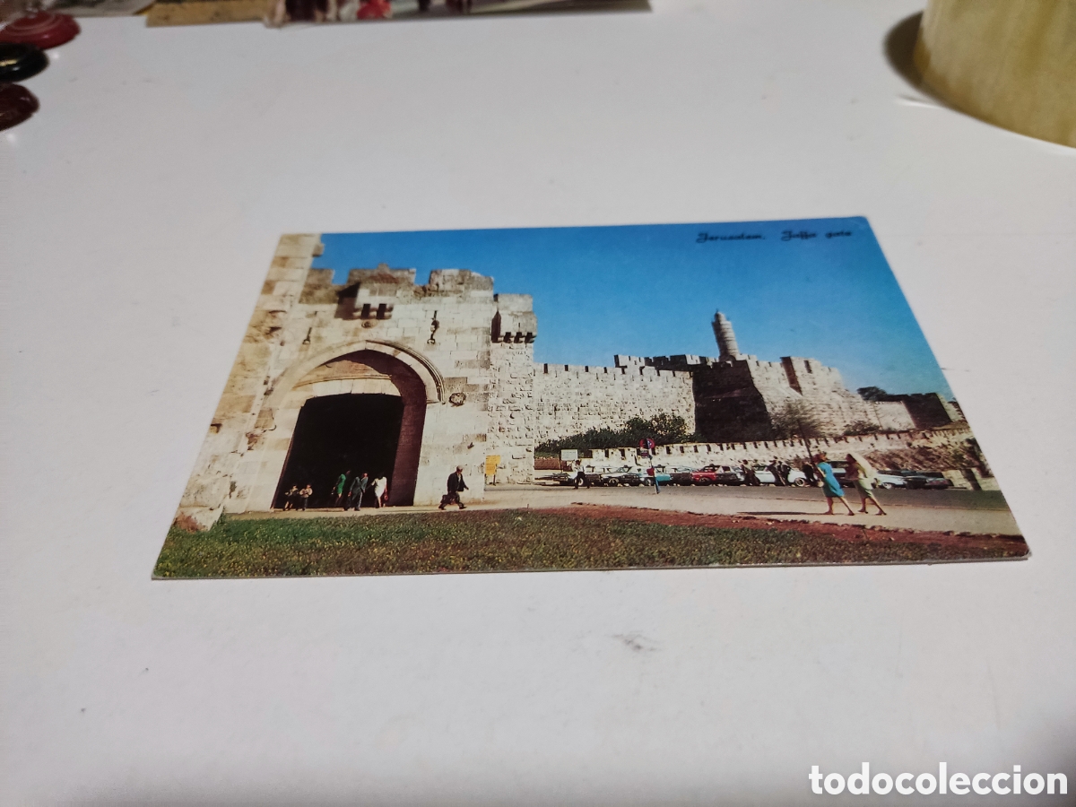 Postales: Postal Jerusal&eacute;n Puerta de Jaffa - Foto 1
