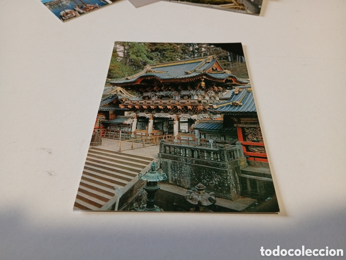 Postales: Postal Jap&oacute;n arquitectura - Foto 1