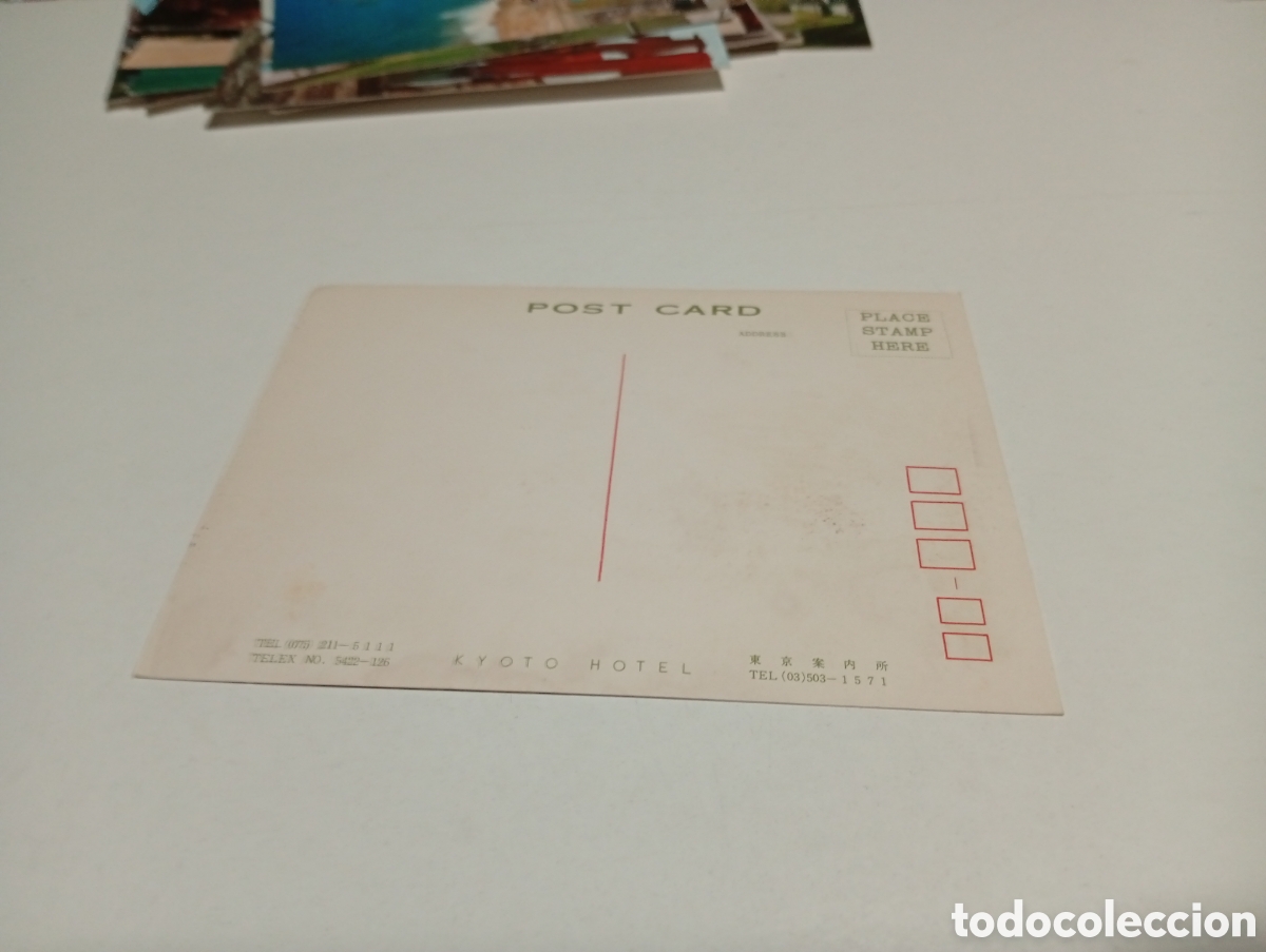 Postales: Postal Kyoto Hotel........ - Foto 2