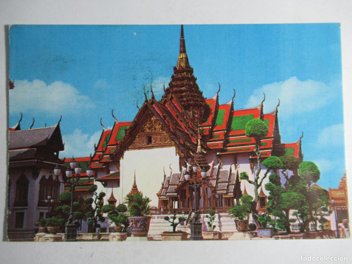 Postales: Bangkok - Thailand - Circulada - Foto 1