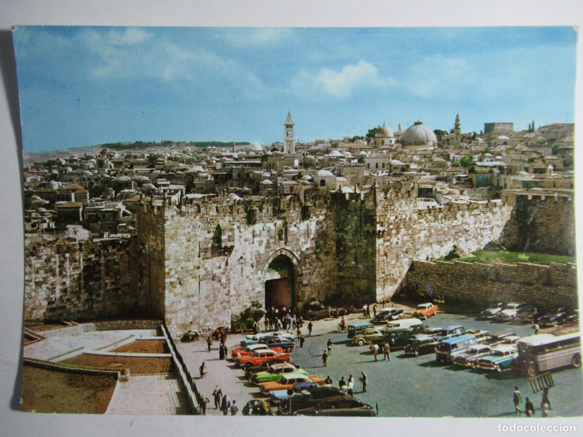 Postales: Jerusalem - Damascus Gate - Foto 1