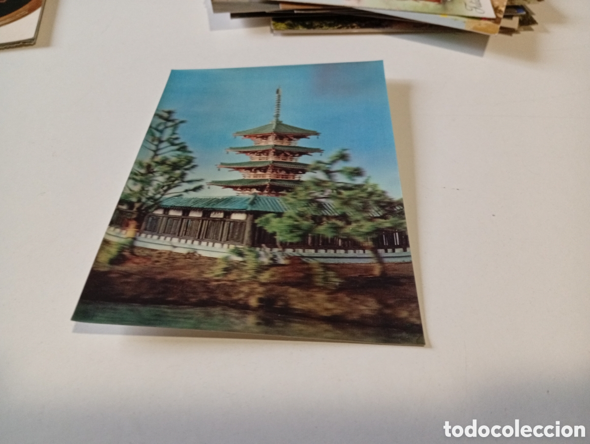 Postales: Postal tres dimensiones edificio japon&eacute;s - Foto 1