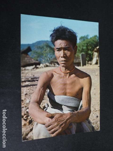 Postales: INDIA COSTUMBRES POSTAL - Foto 1