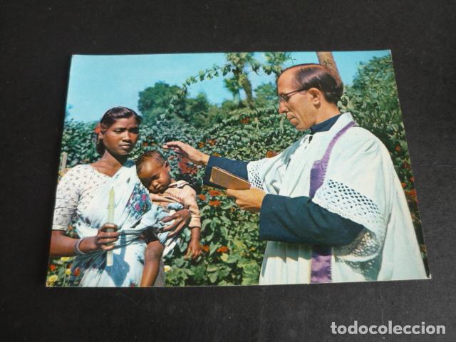 Postales: ASSAM INDIA BAUTIZO POSTAL - Foto 1