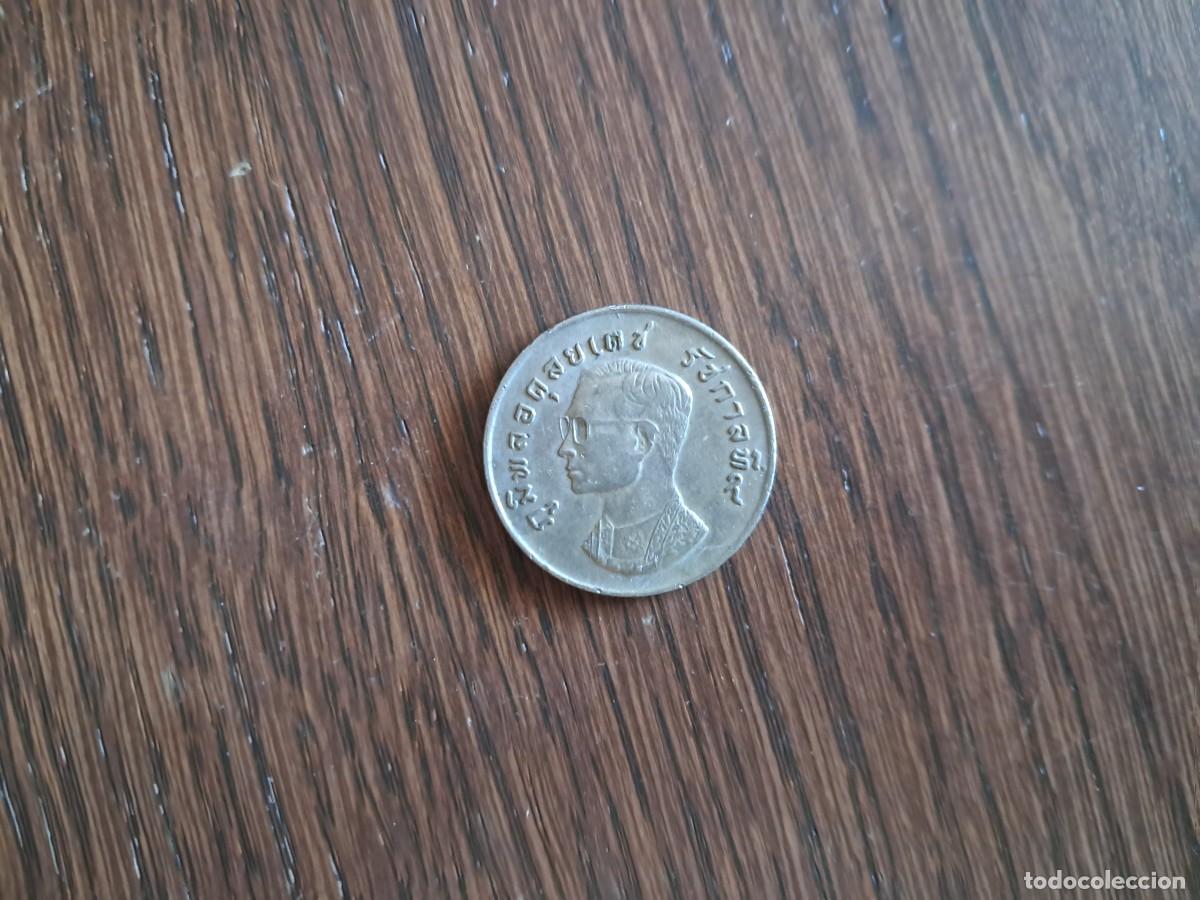 Postales: moneda de Tailandia, 1 baht. - Foto 1