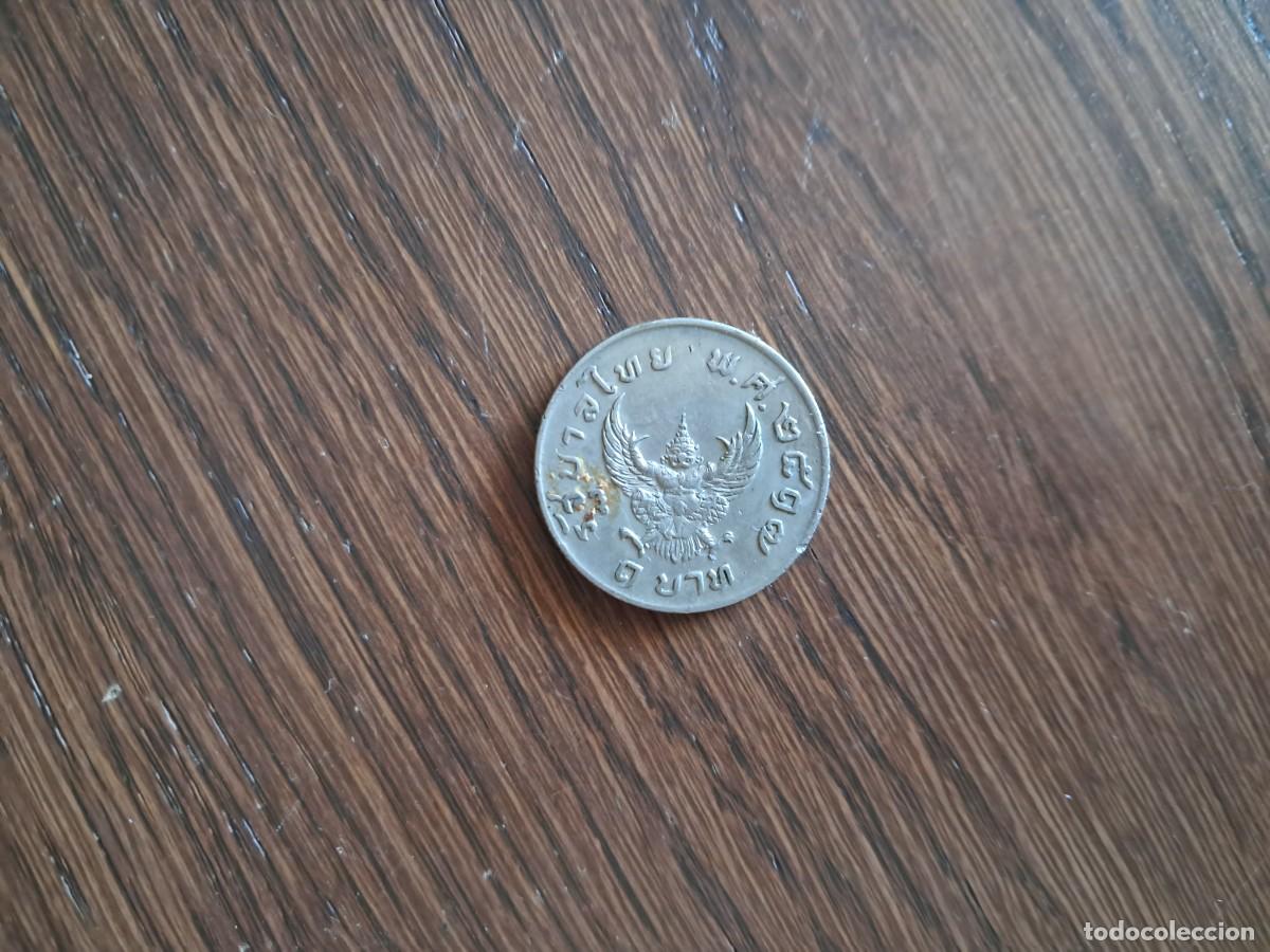 Postales: moneda de Tailandia, 1 baht. - Foto 2