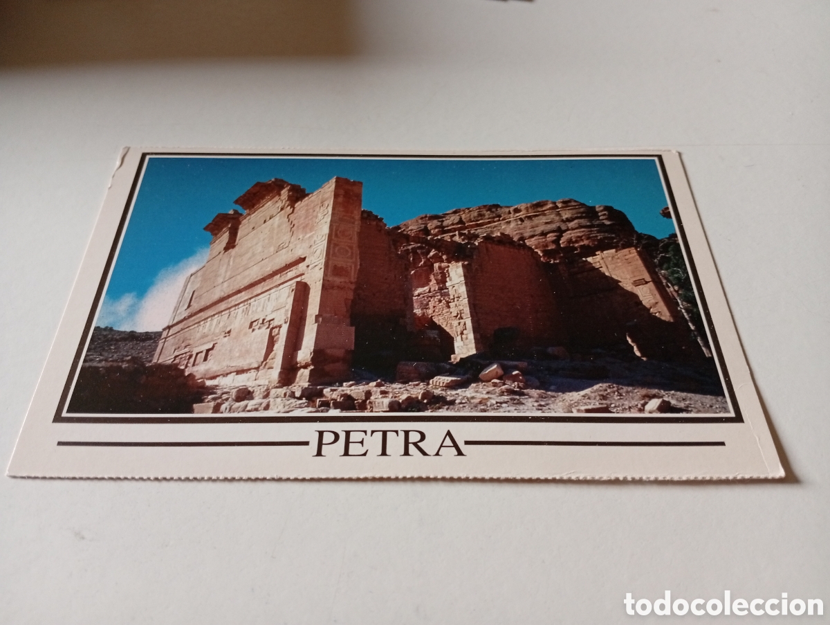 Postales: Postal Petra templo...,.... - Foto 1