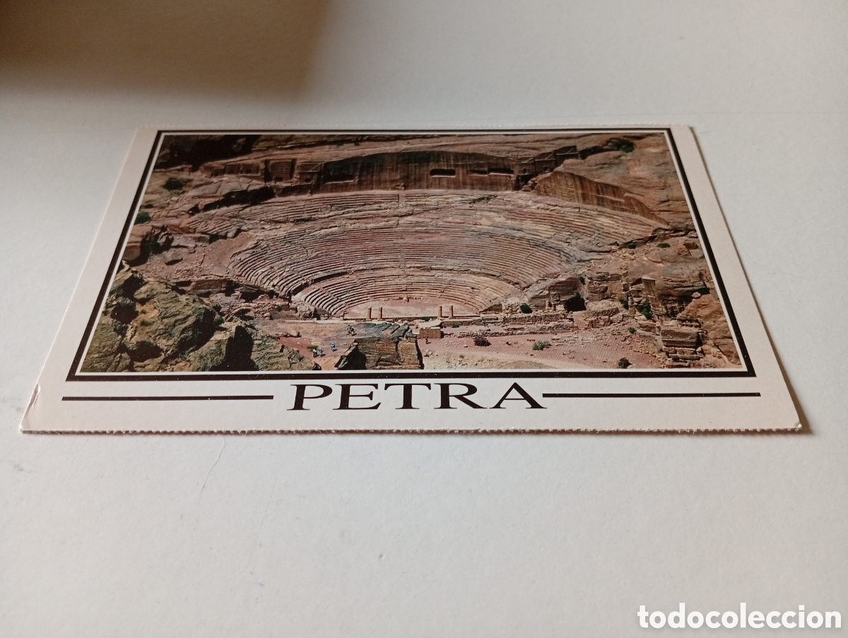 Postales: Postal Petra anfiteatro romano? - Foto 1