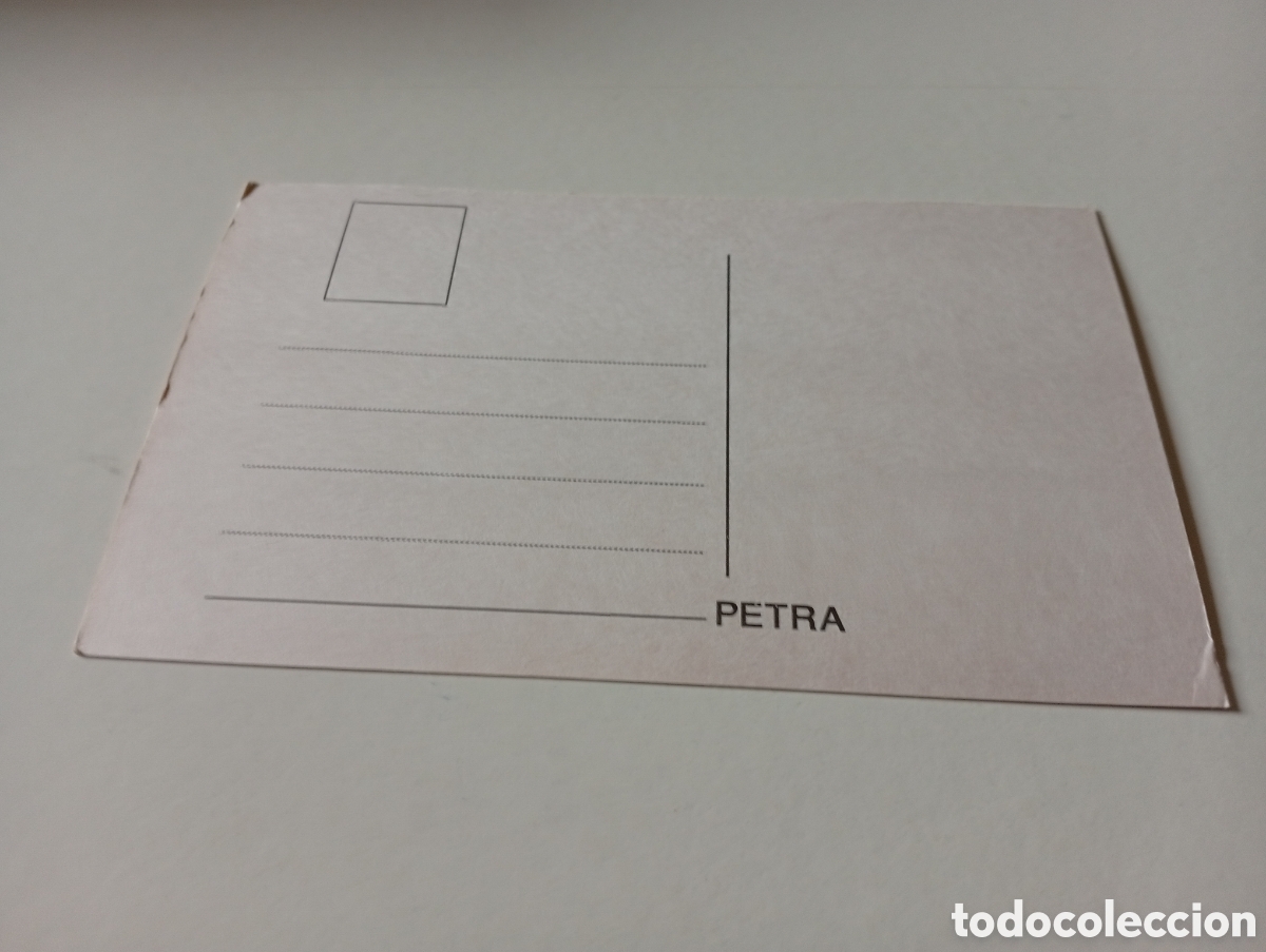 Postales: Postal Petra templo...... - Foto 2