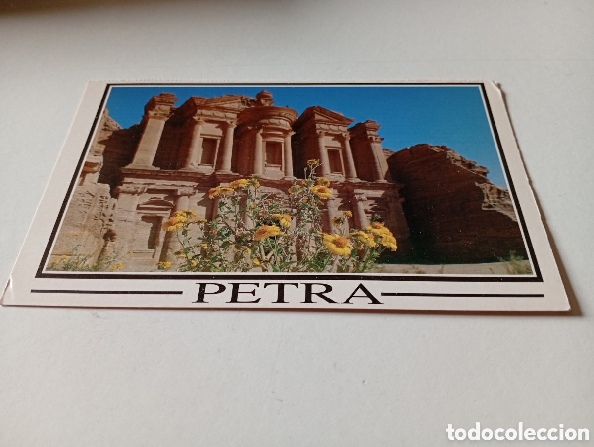 Postales: Postal Petra templo...... - Foto 1