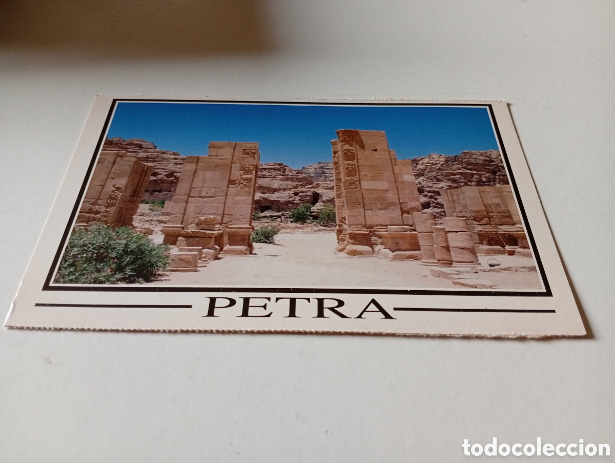 Postales: Postal Petra ruinas..... - Foto 1