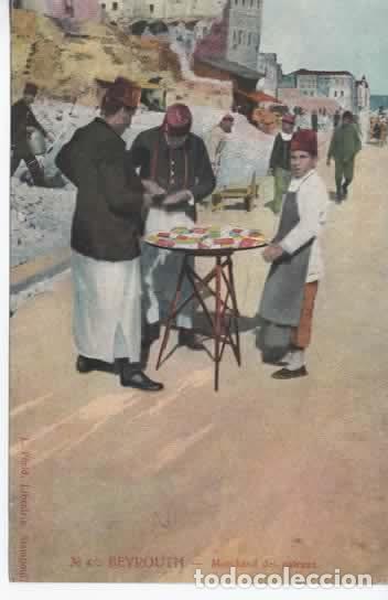 Postales: LIBANO BEYROUTH MERCHAND DE GATEAUX - Foto 1
