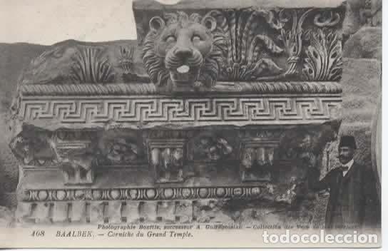 Postales: LIBANO BAALBEK GRAND TEMPLE - Foto 1