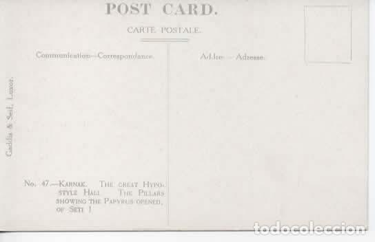 Postales: EGIPTO KARNAK HYPOSTILLE HALL - Foto 2