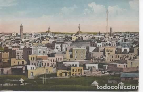 Postales: TARJETA FECHADA EN 1924 - Foto 1