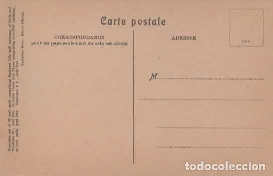 Postales: LIBANO BEYROUTH PRISE DE BRUMANNA - Foto 2